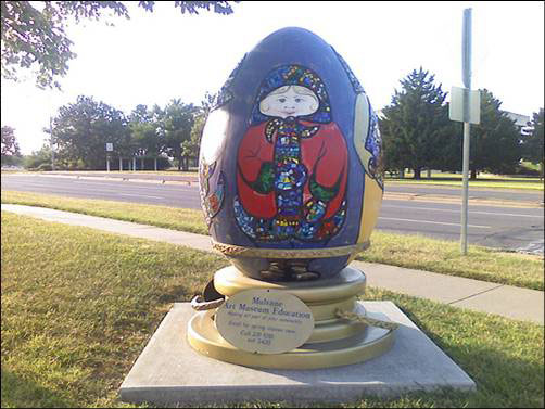 egg-1 egg